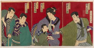 Scène de Kabuki, 1879